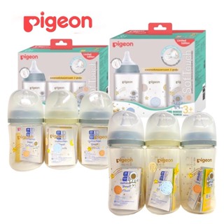 Pigeon พีเจ้น ขวดนม PPWN คอกว้างสีขาวขุ่น ลาย GALAXY 5 ออนซ์…