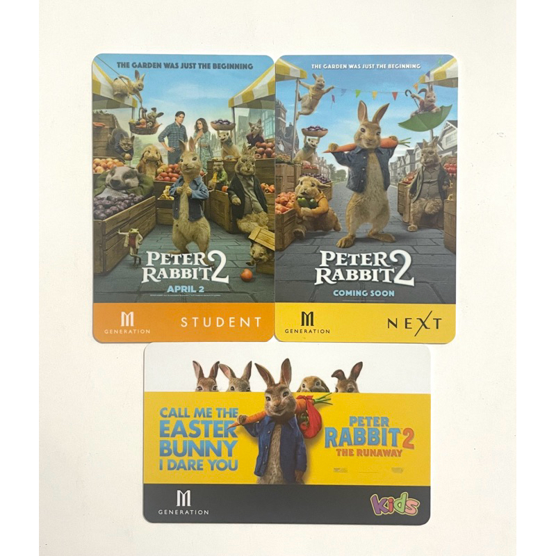 บัตรสะสม M Gen ลายภาพยนต์ เรื่อง Peter Rabbit 2(ปีเตอร์ แรบบิท 2) ปี 2023