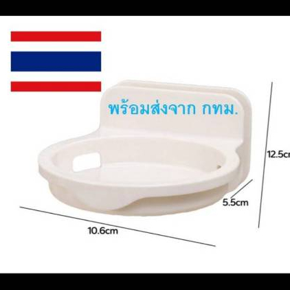 ขาตั้งกล้องวงจรปิด แบบกลม ไม่ต้องเจาะผนัง