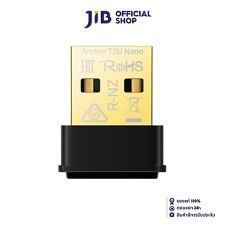 WIRELESS USB ADAPTER (ยูเอสบีไวไฟ) TP-LINK ARCHER-T3U NANO -…