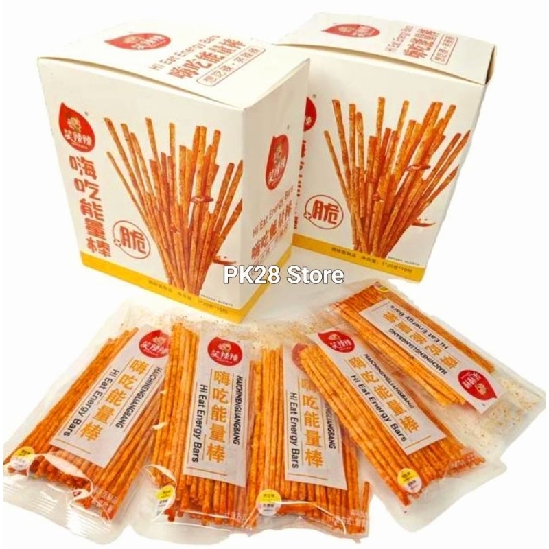ล่าเถียวกรอบสุดอร่อย 1 กล่องมี 10 ซอง (สินค้าใหม่ล่าสุด)
