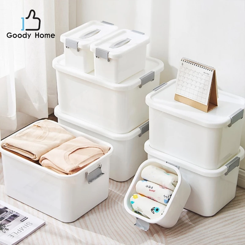 Goody Home กล่องเก็บของอเนกประสงค์ มีหลายขนาดให้เลือก มีฝาปิด/หูล๊อคสองข้าง
