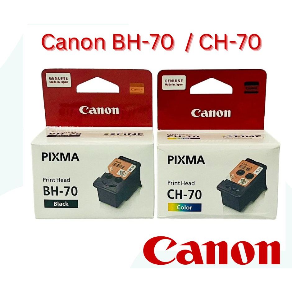 หัวพิมพ์ BH-70/CH-70 แท้ ศูนย์ Thai ใช่กับรุ่นนี้ G1020,G2020,G2730,G3020,G3060,G3730,G5070,G6070,G7