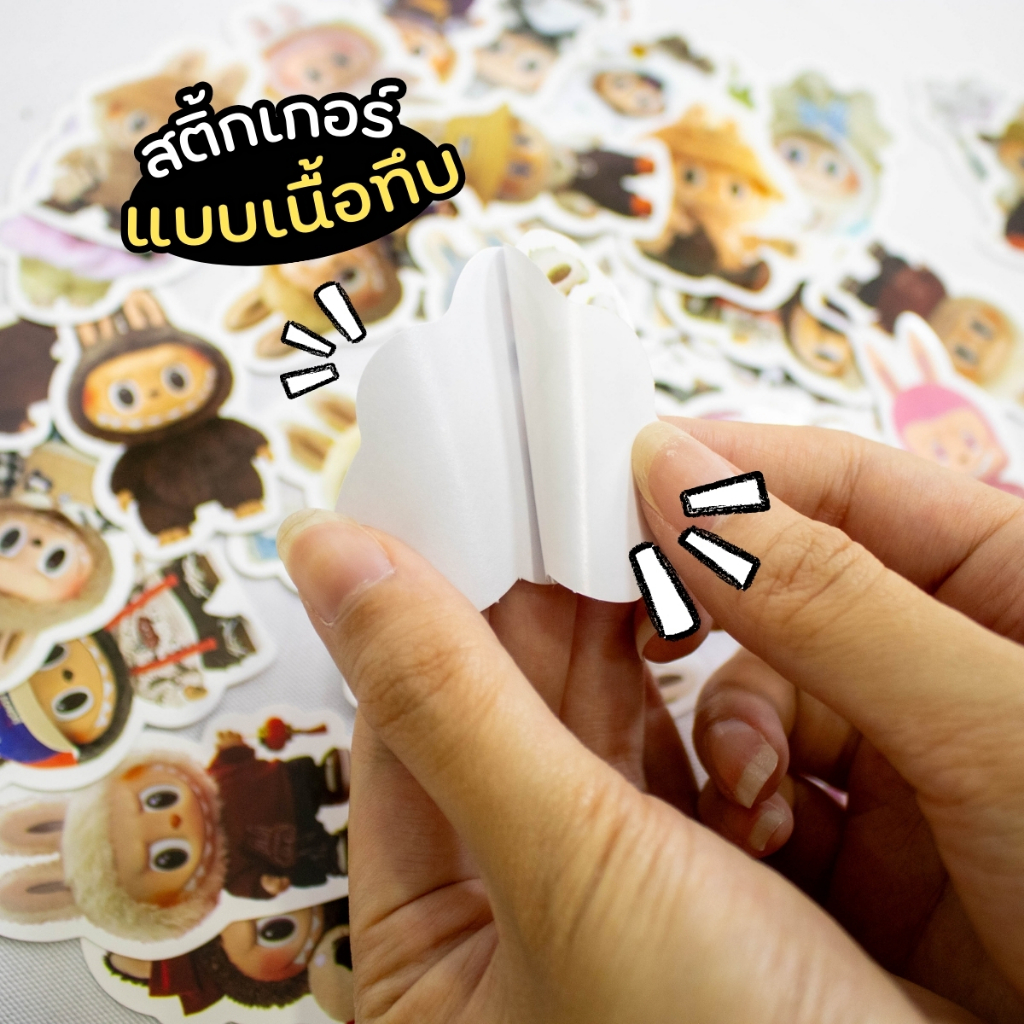 SHEEPOLA สติ๊กเกอร์ Labubu ลาบูบู้ ชิ้นเล็กๆ น่ารักๆ ได้50ชิ้น สีสวยสดใส สติ๊กเกอร์การ์ตูน ตกแต่ง DIY โต๊ะ Sticker PVC