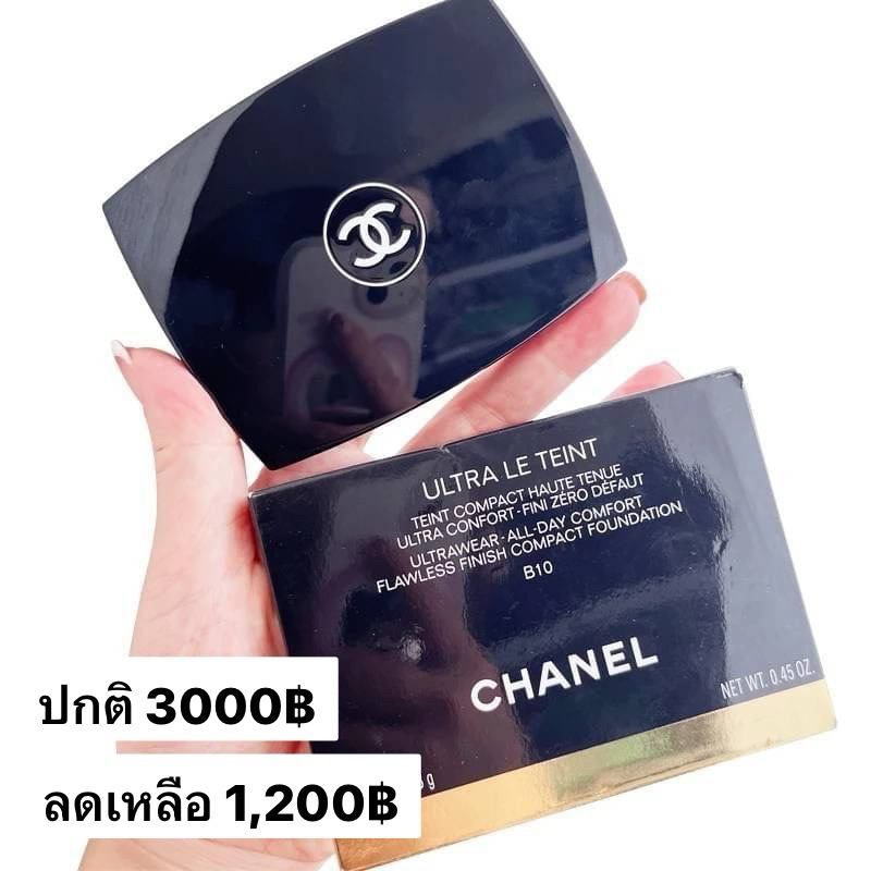 Chanel ULTRA LE TEINT