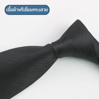 Hangerman เนคไทด์สีดำทำงานพรีเมี่ยม 8 CM necktie black business jacquard เนคไทด์ดำงานศพ