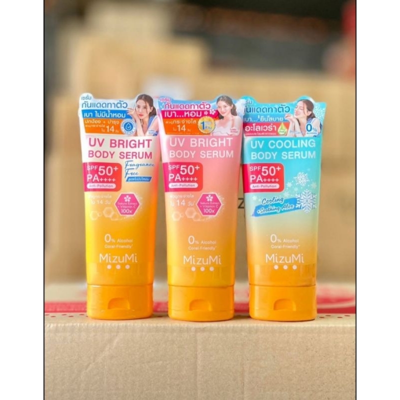 MiziMi UV BRIGHT Body Serumมิซึมิเซรั่มกันแดดทาตัวขนาด180ml