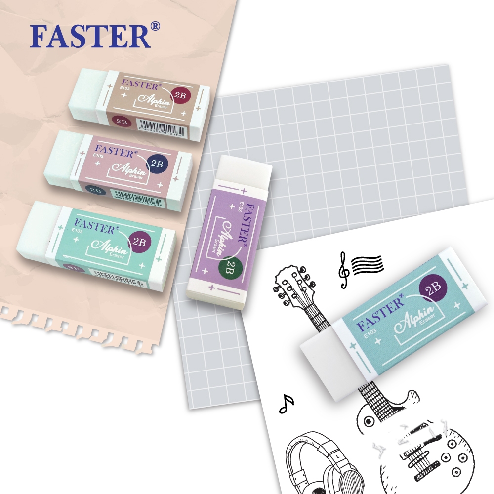 ยางลบดินสอ ALPHIN FASTER E103
