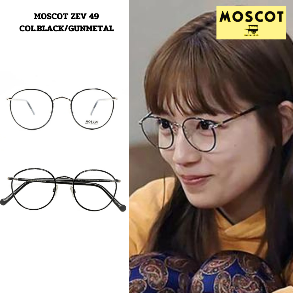 แว่นตา Moscot Zev 52 Col.Black/Gunmetal
