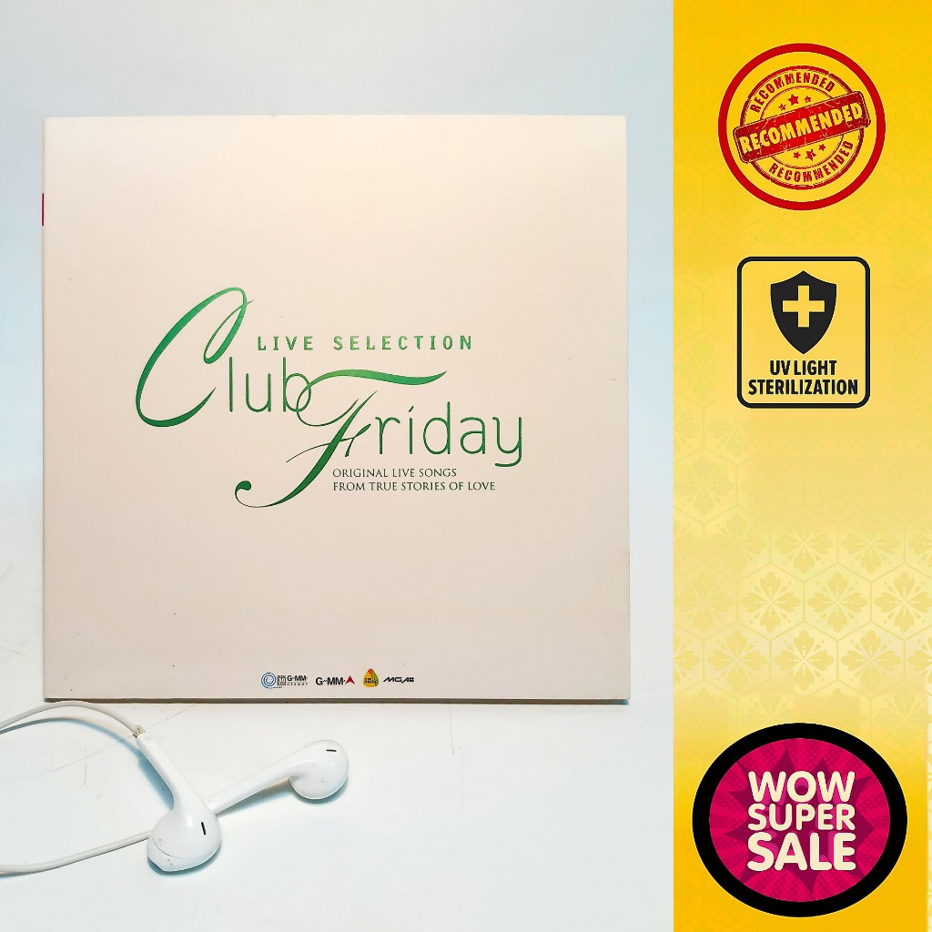 CDเพลง รวมเพลงซีรีส์ดังคลับ ฟรายเดย์ Club Friday Original Love Song from True Stories of Love