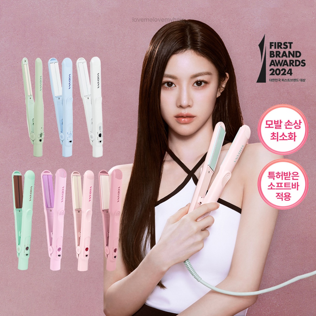 พร้อมส่ง | Vodana SoftBar Flat iron เครื่องหนีบผม ผมเงางาม สามารถใช้ไฟได้ทั่วโลก อันดับ 1 จากเกาหลี