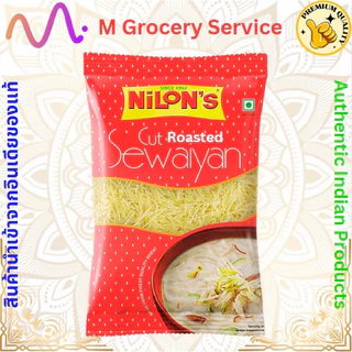 Seviyan /Vermicelli วุ้นเส้นอินเดีย