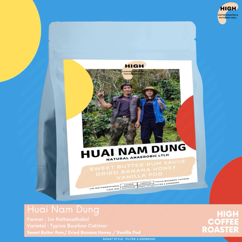เมล็ดกาแฟ Huai Nam Dung ห้วยน้ำดัง Natural Process