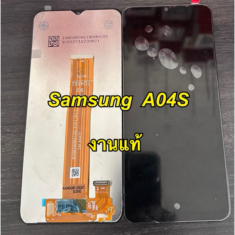 จอ + ทัชสกรีน Display samsang a04s a047f งานแท้โรงงาน แถม ฟิล์มกระจก +ชุดไขควง+กาว