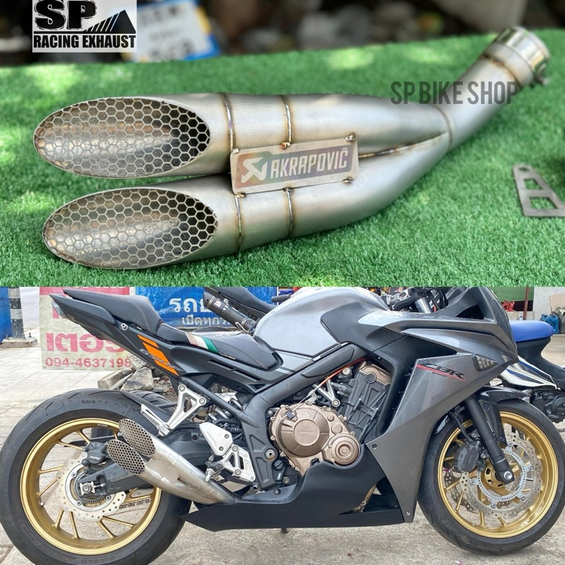 ชุดท่อสลิปออนCBR650 R F /cb650R F 2.5  ท่อแฝดทรงmoto gp