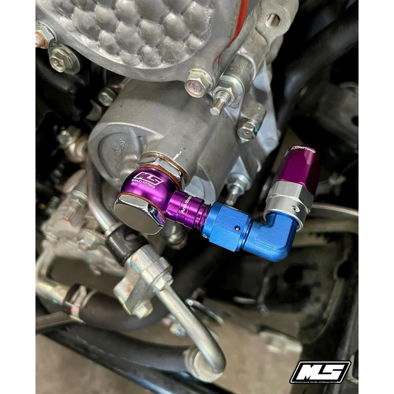 แบนโจอลูมิเนียม ปั้มลมเบรค ใส่หัวฟิตติ้งขนาด An6 สำหรับ ISUZU  4JK1 , 4JJ1 , 4JJ3 งาน Ms Thailand