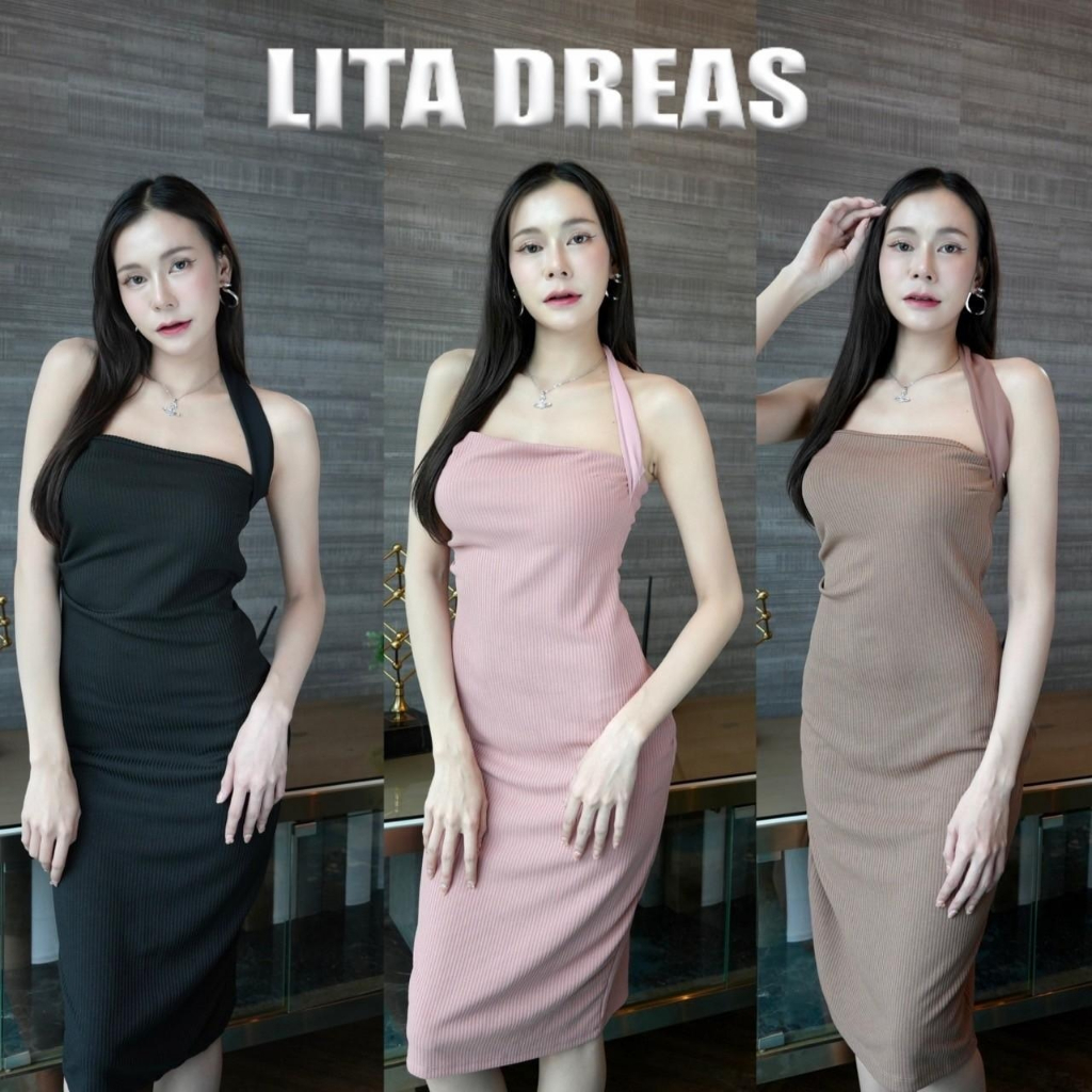 Lita Dress เดรสยาวผูกคอแต่งผ้าท็อปทวิล สายผูกชีฟอง