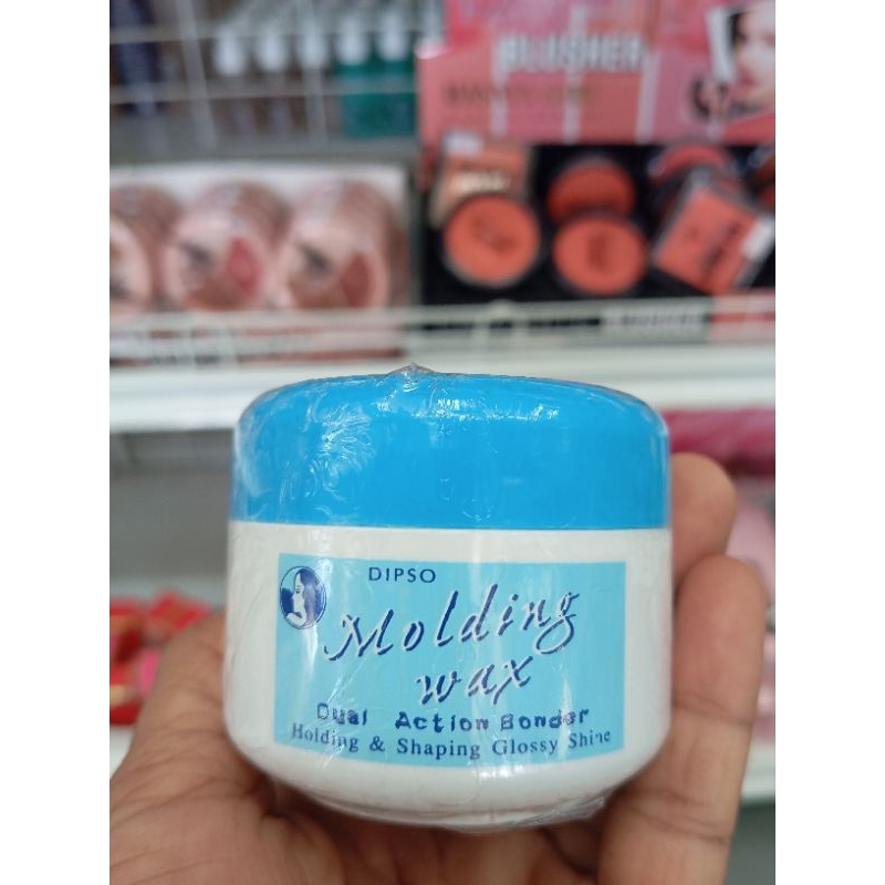 DIPSO Molding Wax 50 ml. ดิ๊พโซ่โมลดิ้งแว็กซ์ แว็กจัดแต่งทรงผม ปริมาณ 50 กรัม