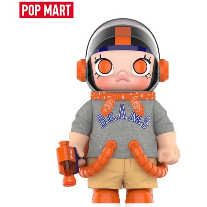 MEGA SPACE MOLLY 1000% BEAMS