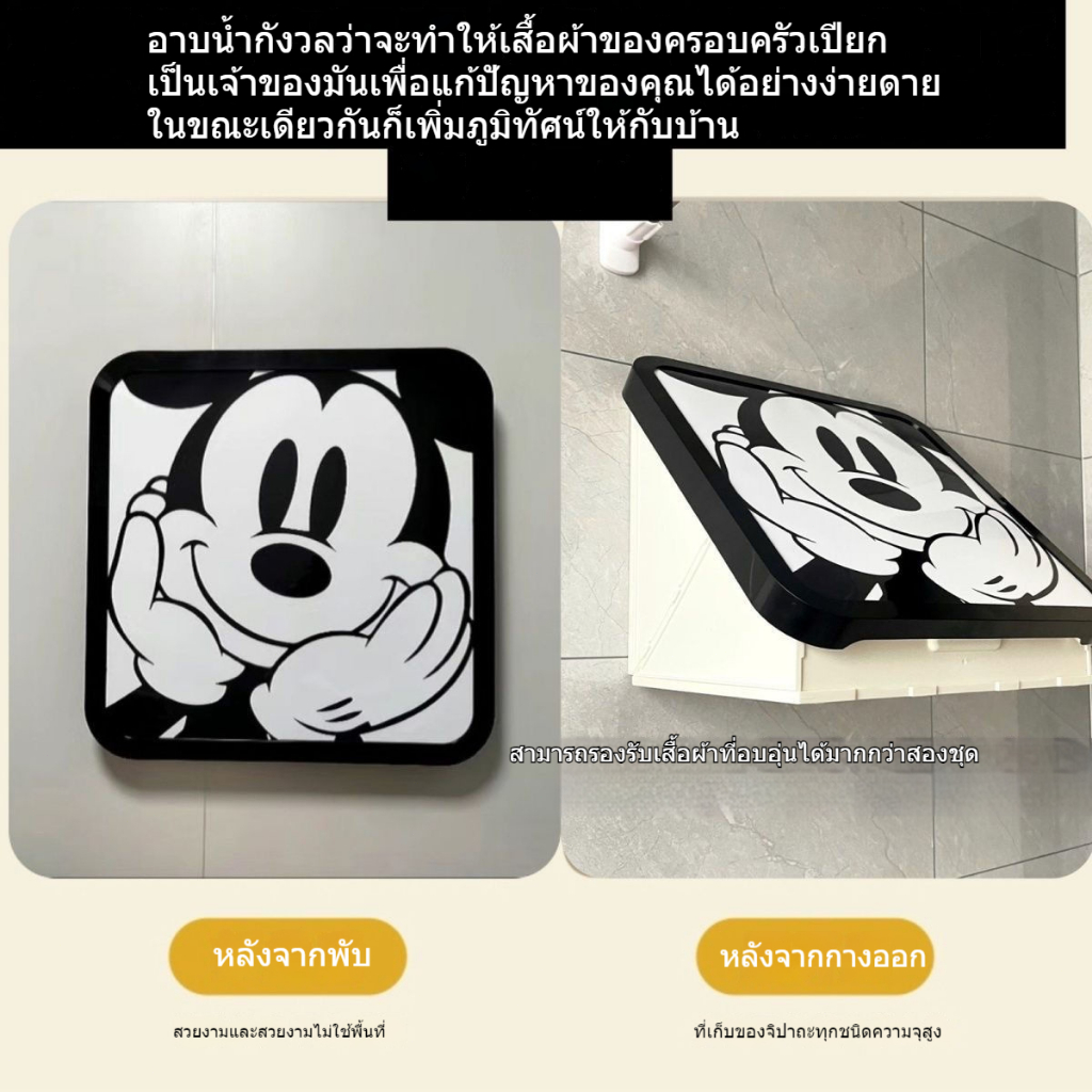 ☏ห้องน้ำแขวนรูปภาพพับกล่องเก็บเสื้อผ้า,ชั้นเก็บห้องน้ำโดยไม่ต้องเจาะ,ห้องอาบน้ำห้องอาบน้ำตู้เก็บของ
