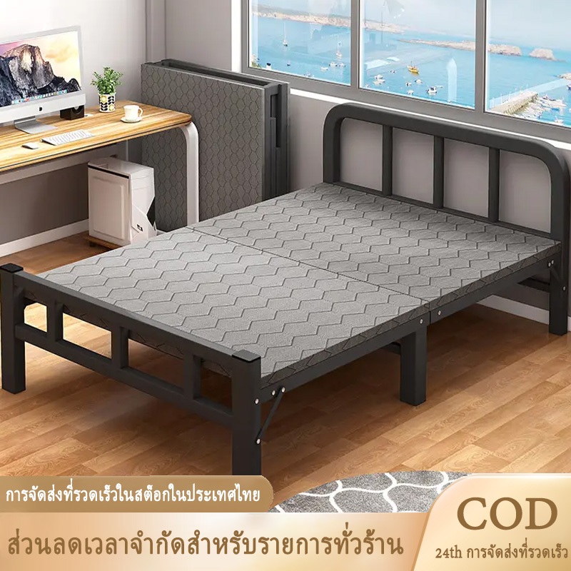 เตียงพับ เตียงเดี่ยว ที่เก็บของแบบพับได้ ไม่ต้องติดตั้ง พกพาสะดวก รับน้ำหนักได้ 300ปอ พับง่าย