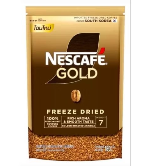 NESCAFE​ GOLD​☕ เนสกาแฟโกลด์​ แบบเติม 180กรัม💥พร้อมส่ง💥