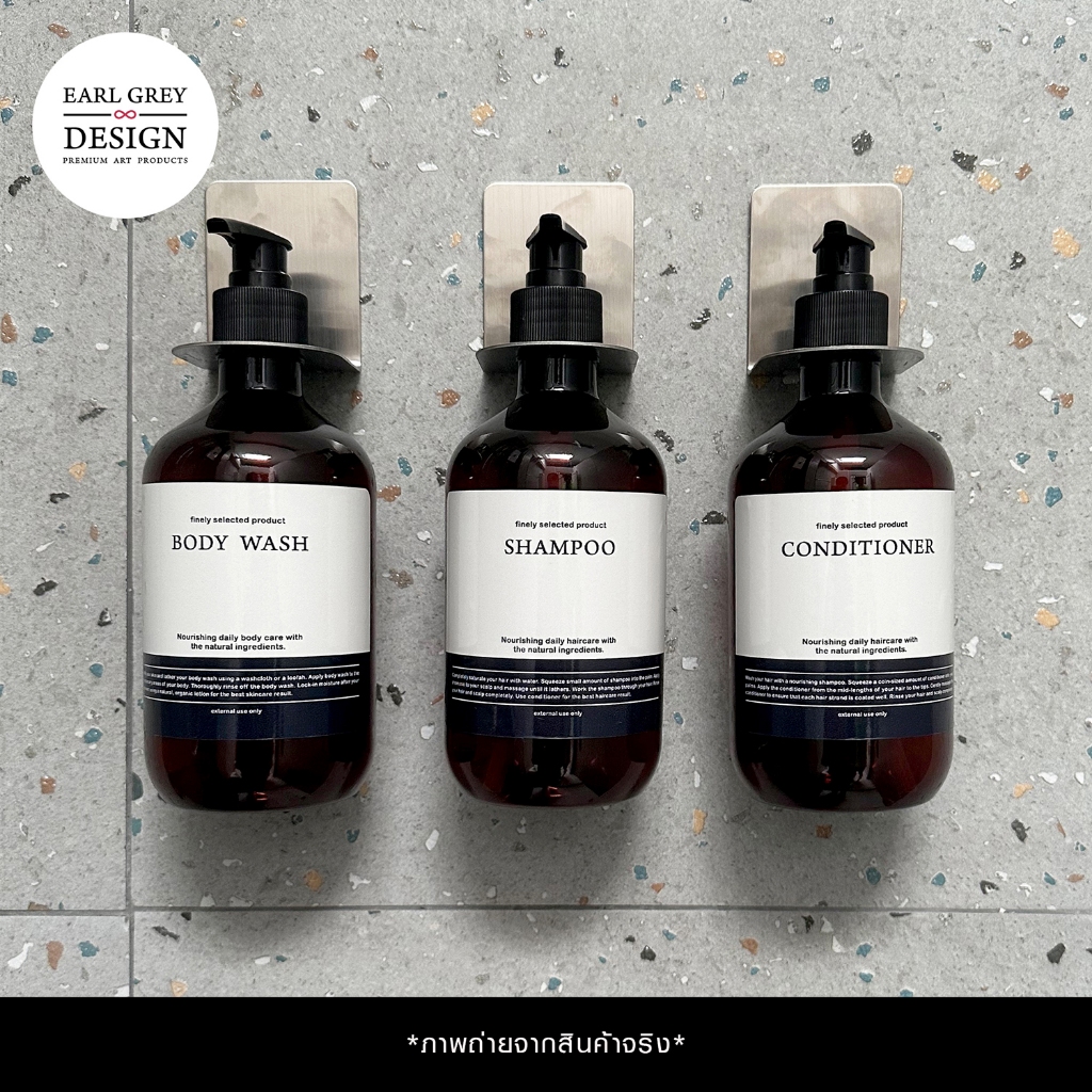 แพ็ค3 (อย่างละ1ชิ้น) สติกเกอร์ติดขวด PVC กันน้ำ สติกเกอร์ขวดสบู่ แชมพู ครีมนวด สำหรับโรงแรม