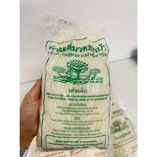 เส้นเล็กก๋วยเตี๋ยว ดอกบัว 1 กิโลกรัม เหนียวนุ่ม ลวกง่าย ผลิตจากข้าวเจ้าคัดพิเศษ