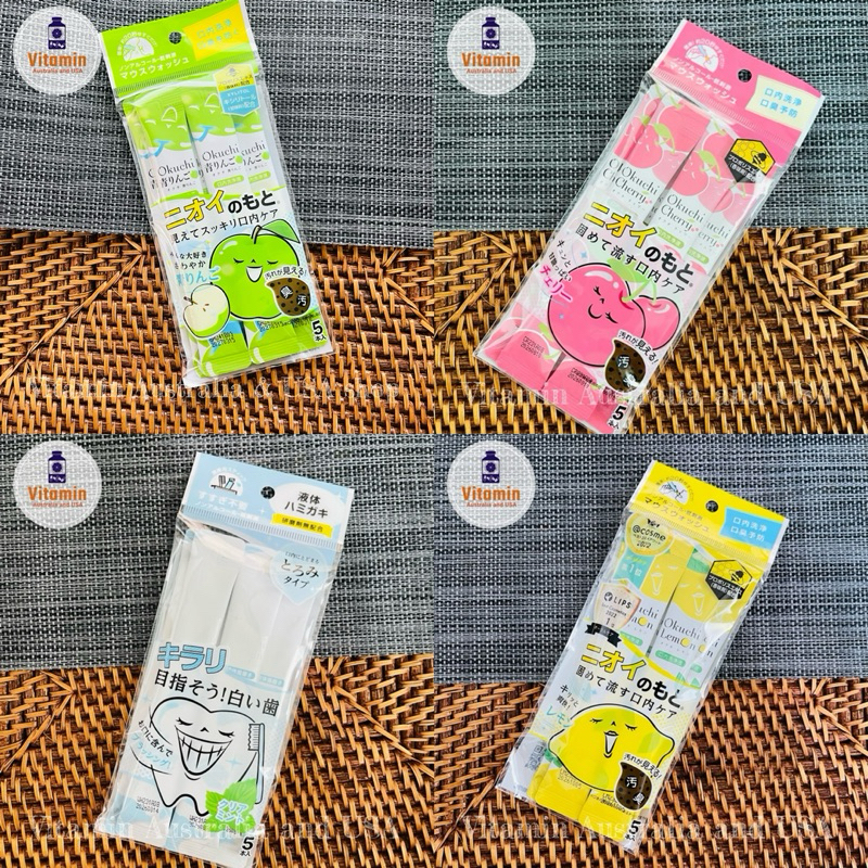 น้ำยาบ้วนปาก Okuchi ญี่ปุ่น 100% พร้อมส่ง