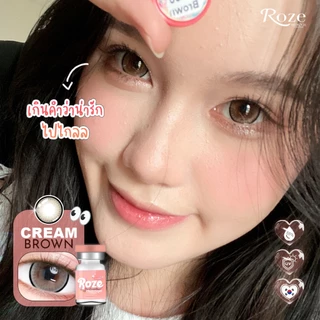 🔥คอนแทคเลนส์ Hydrogel✨ขนาดบิ๊กอาย✨ Cream ✨Rozelens สี Brown / Gray / Black มีค่าสายตาปกติ