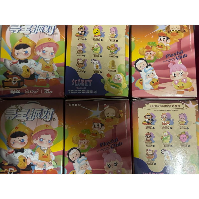 พร้อมส่งในไทย เช็คการ์ด tnt space b duck