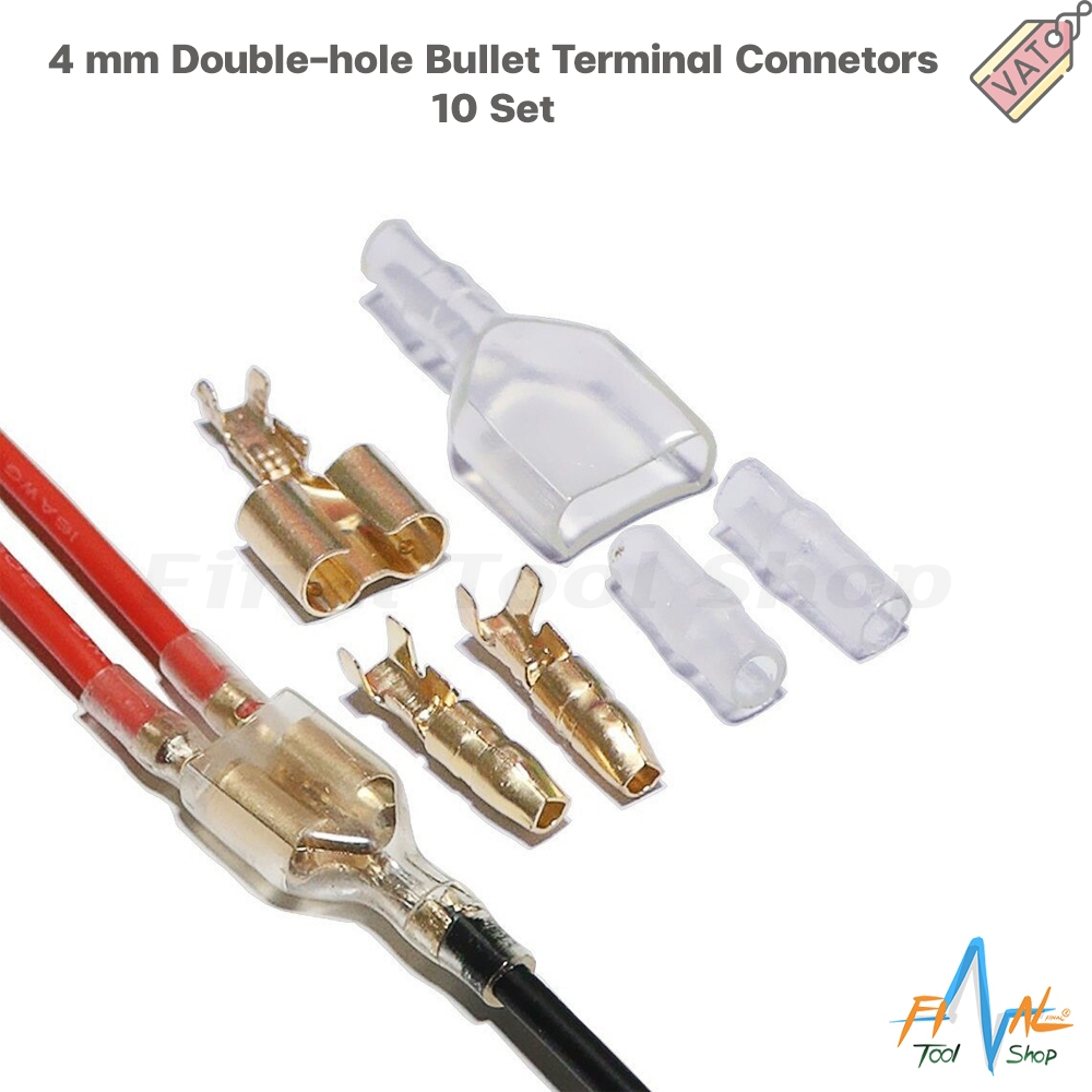10 Pairs 4mm Double-hole Bullet Terminal Connetors With Clear Sleeve