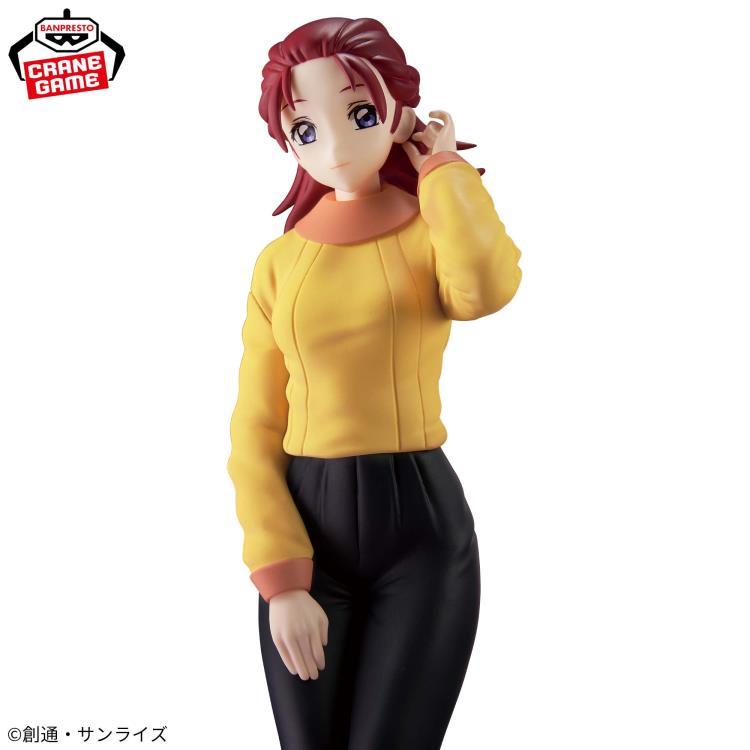 4983164893311 Banpresto Mobile Suit Gundam Seed Freedom - Meyrin Hawke