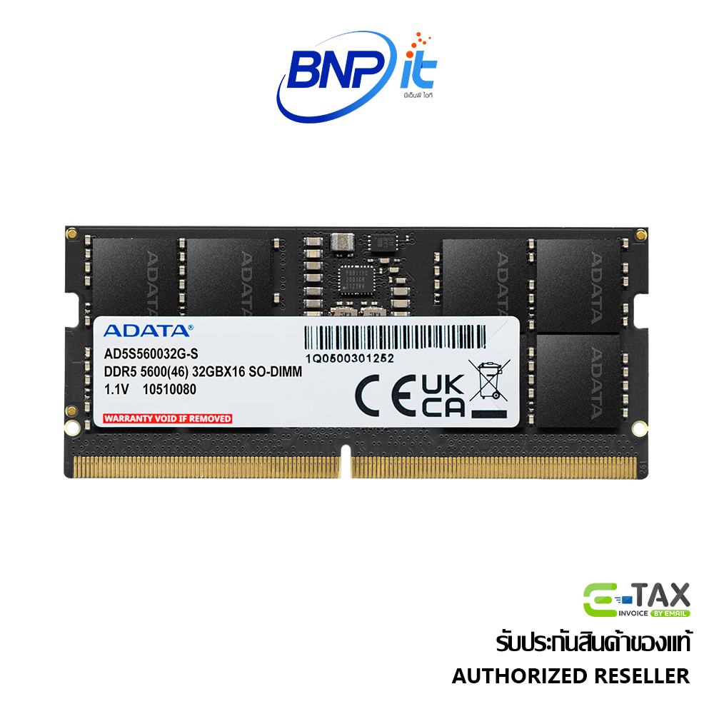 ADATA SODIMM 32GB DDR5 5600 16 Chip for Laptops Lifetime warranty