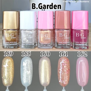 สีใหม่ **สีทาเล็บไม่ต้องอบ B.Garden 🚀สีทาเล็บพร้อมส่ง 🚀สีทาเล็บถูกที่สุด❤️‍🔥สีธรรมดากึ่งเจลไม่ต้องอบ