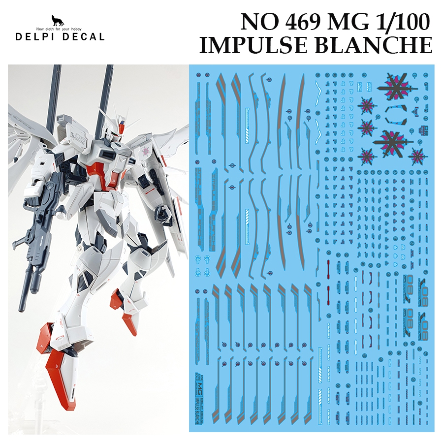 ดีคอลน้ำ [DELPI] 469 MG 1/100 IMPULSE BLANCHE GUNDAM WATER SLIDE DECAL MODEL KITS