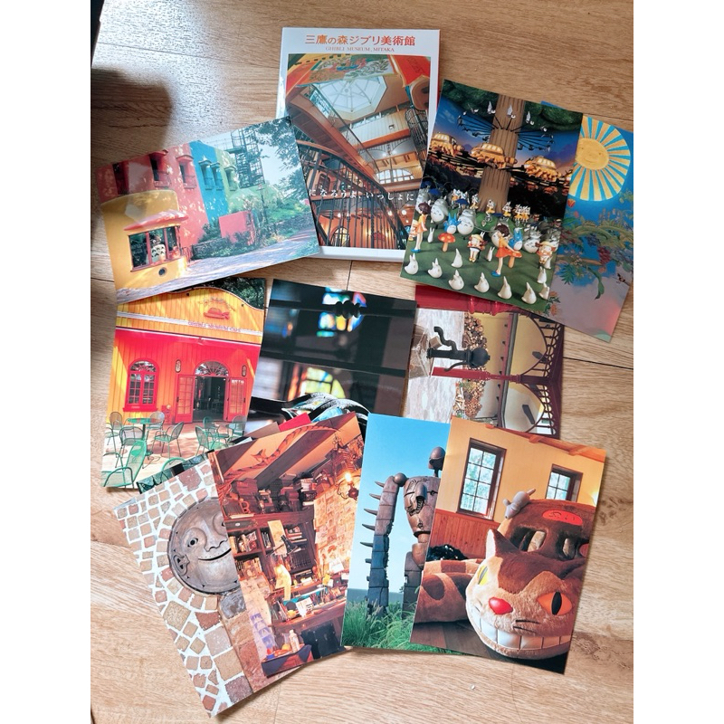 postcard Ghibli museum Mitaka
