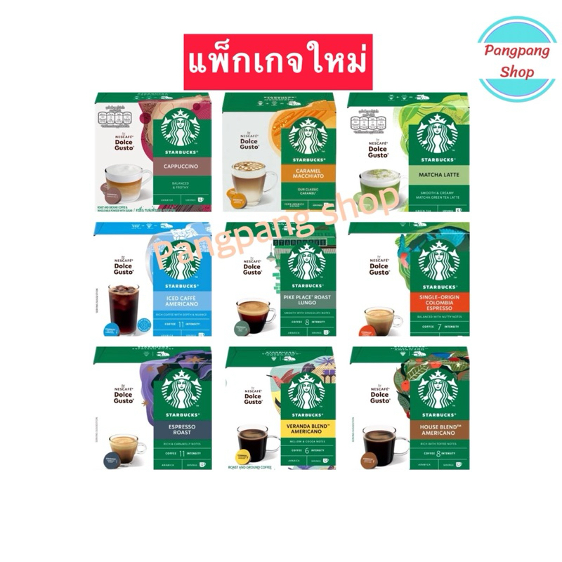 STARBUCKS ESPRESSO ROAST BY NESCAFE DOLCE GUSTO EXP 10/26 - รูปที่ 4