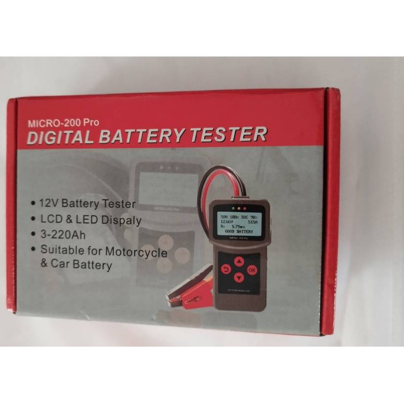 เครื่องวัดค่าCCA Lancol รุ่น MICRO-200 PRO