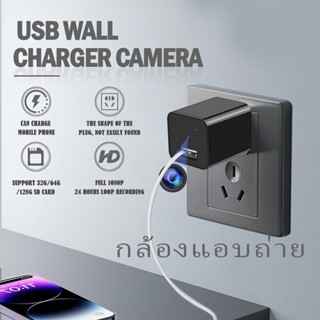 กล้องที่ไม่ต้องใช้อินเทอร์เน็ต, กล้องที่ใช้แบตเตอรี่ในตัว, เ…