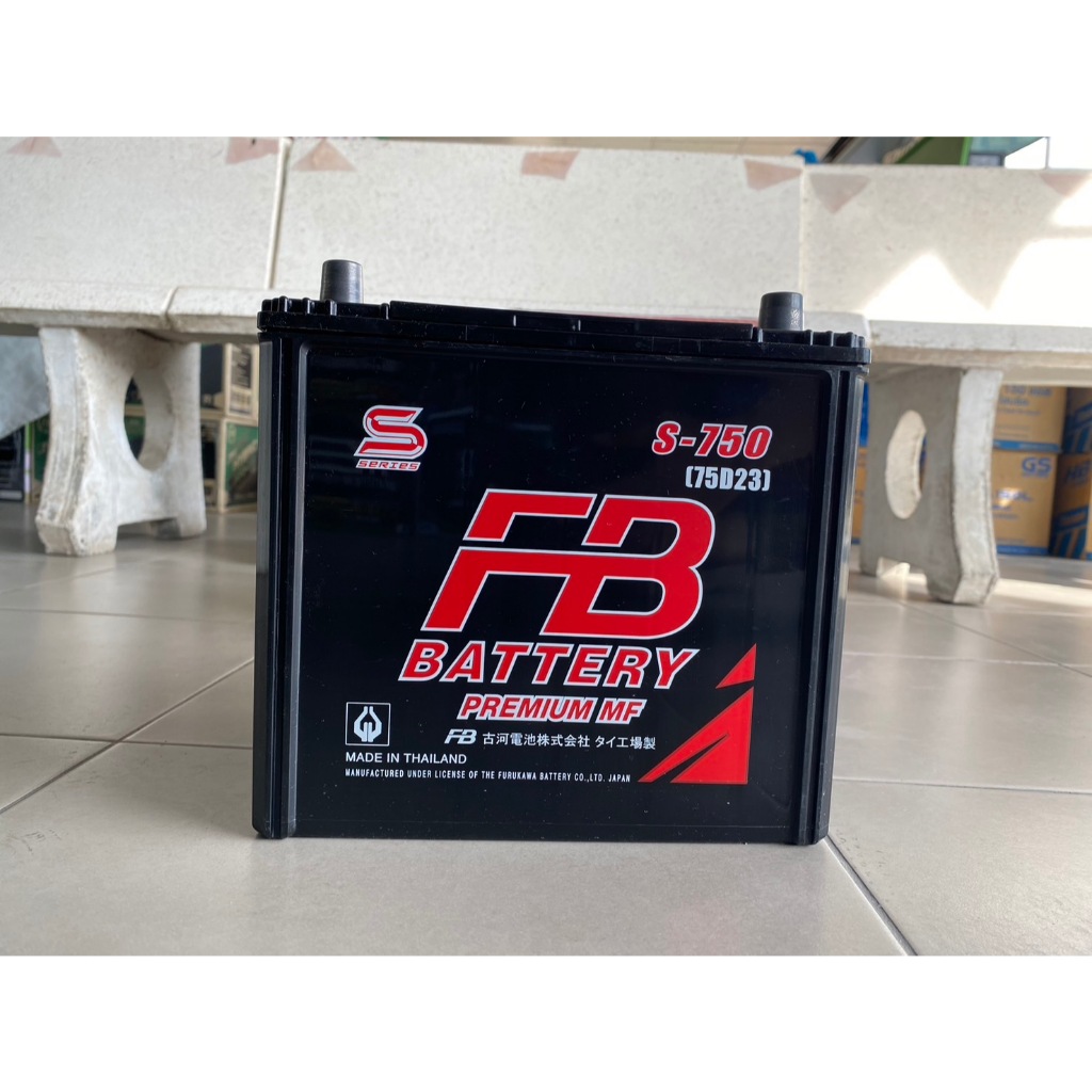 แบตเตอรี่​ FB PREMIUM S-750 - MF (75D23)ขั้ว​ L​ แบตพร้อมใช้