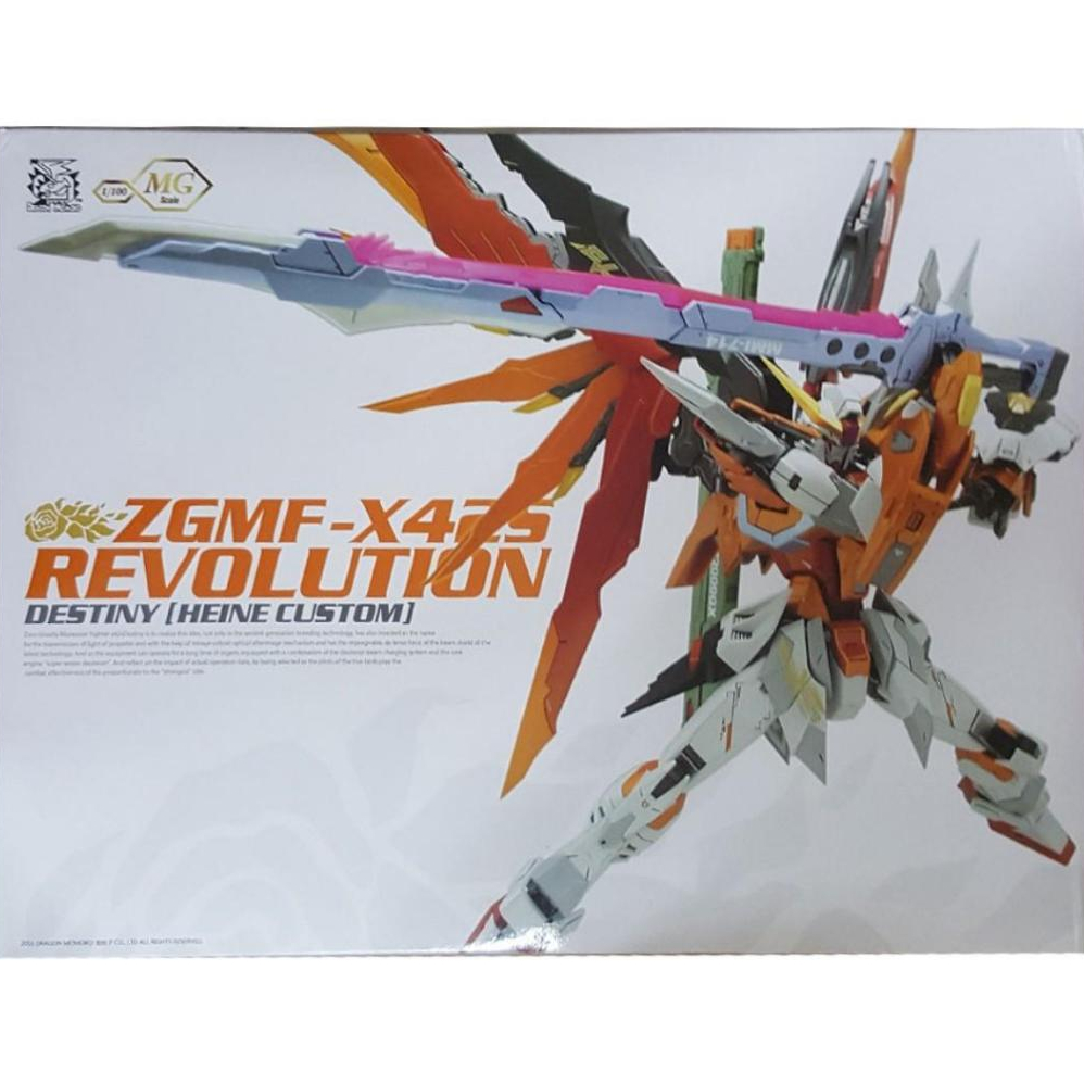 Dragon Momoko MG 1/100 Destiny Heine