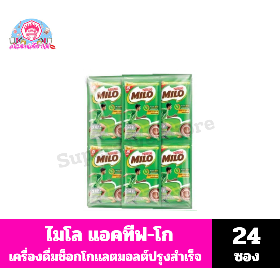 ไมโล แอคทีฟ-โก เครื่องดื่มช็อกโกแลตมอลต์สำเร็จรูป สูตรโปรตีนถั่วเหลือง ขนาด 18 กรัมx24ซอง**แบบแผง**
