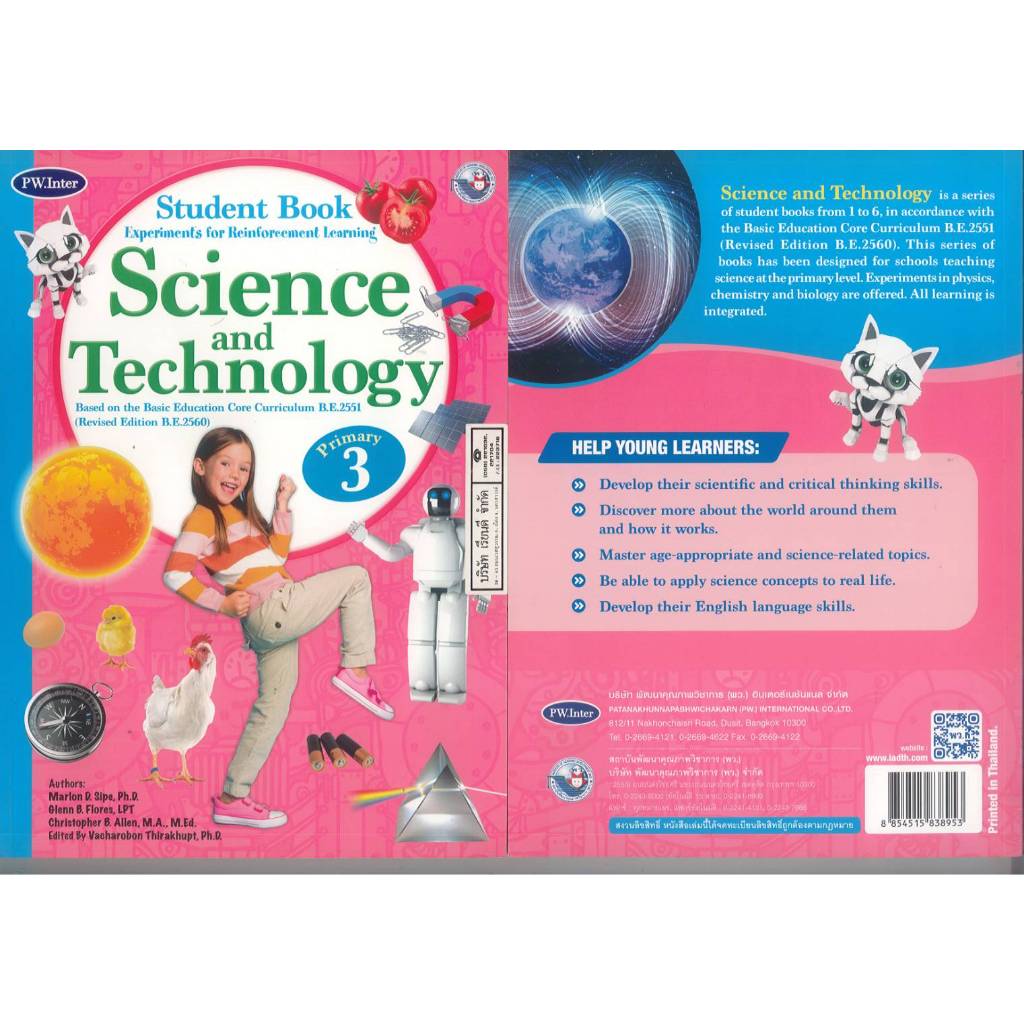 Science & Technology Student Book 3 PW.Inter 245.00 8854515838953