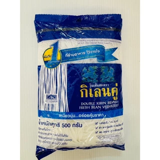 วุ้นเส้นสดขนาด 500 กรัม ตรา กิเลน ท่าเรือ เเละ ชอเเชมป์