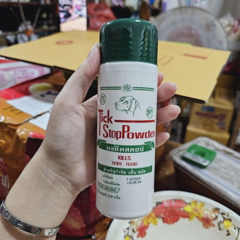 Tick-tox Powder แป้งกำจัดมด มด ไร เห็บ หมัด เหา สำหรับสัตว์เลี้ยง