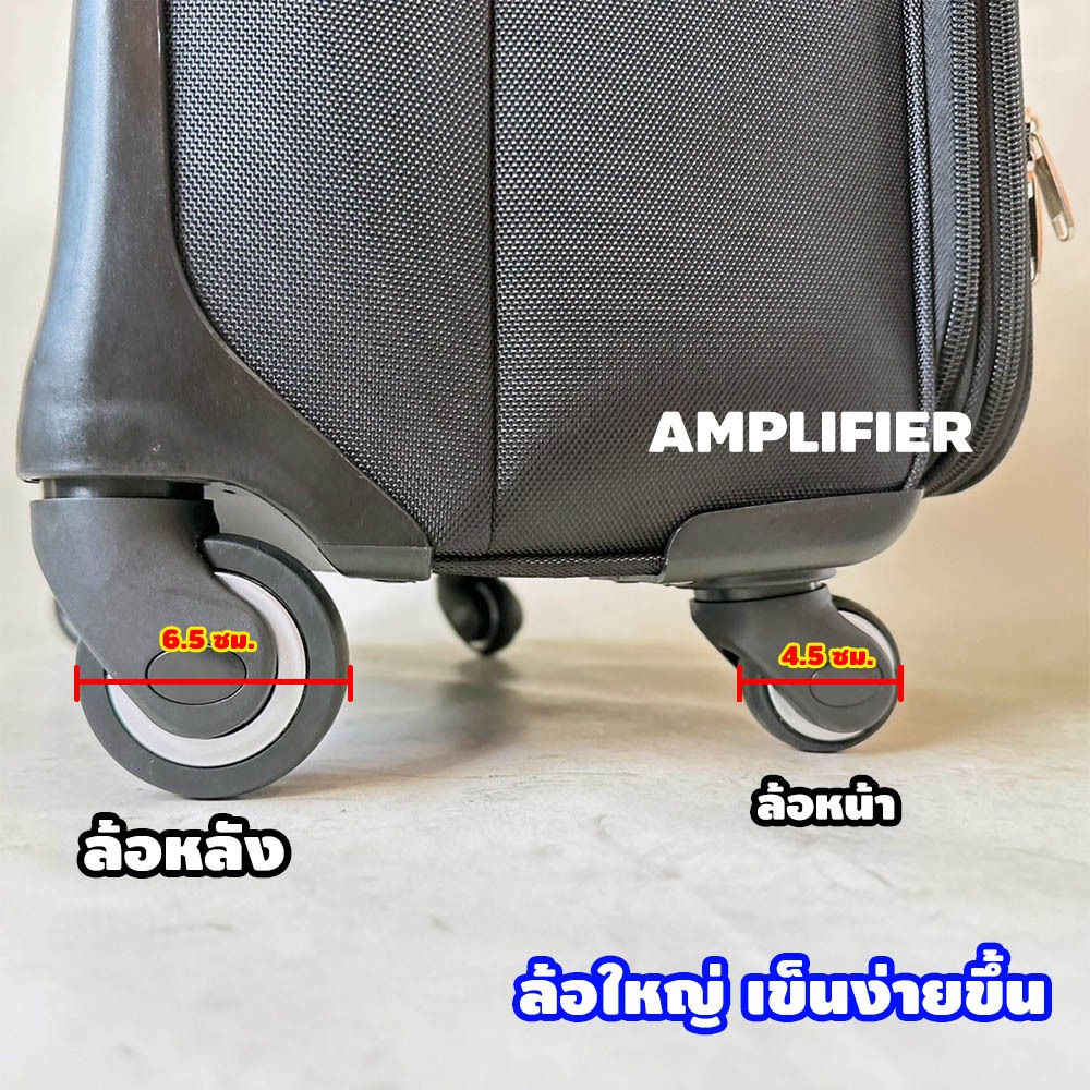 [ล้อใหญ่] กระเป๋าเดินทาง กระเป๋าเดินทางล้อลาก กระเป๋าเดินทางแบบผ้า ขนาด 20 24 28 32 นิ้ว ล้อลื่น