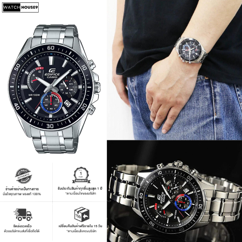 นาฬิกา Casio EDIFICE Chronograph รุ่น EFR-552D-1A3V คาสิโอ