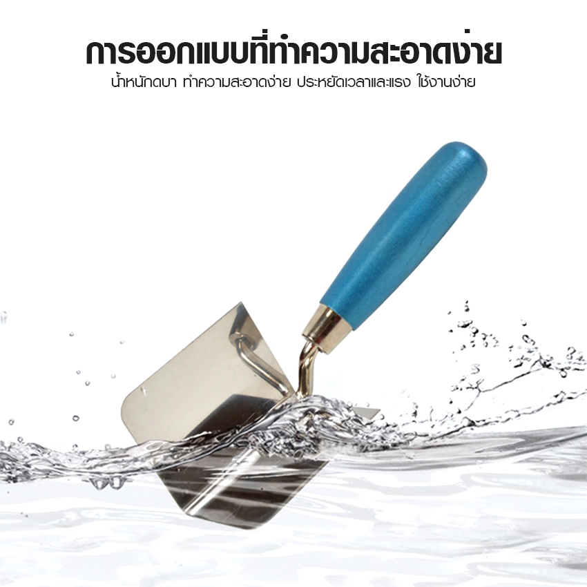 Marino Home เกรียงฉาบสแตนเลส เข้ามุม 90 องศา ภายนอก/ภายใน เกรียงเข้ามุมสแตนเลสสำหรับงานผนังเบา No. Y2001 Y2002 ราคา ถูกที่สุด ดีลบีเคเค แกลเลอรีภาพที่ 6