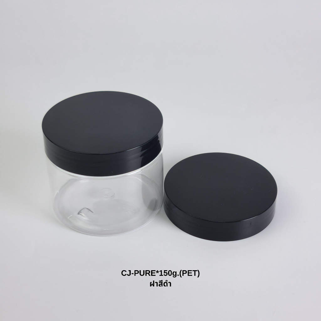 (พร้อมส่ง)กระปุกใส ใส่ครีม โลชั่น ขนาด 150g. พลาสติกPET ภาชนะบรรจุเครื่องสำอางค์ กระปุกครีมอเนกประสงค์ สีใส ทรงกลม